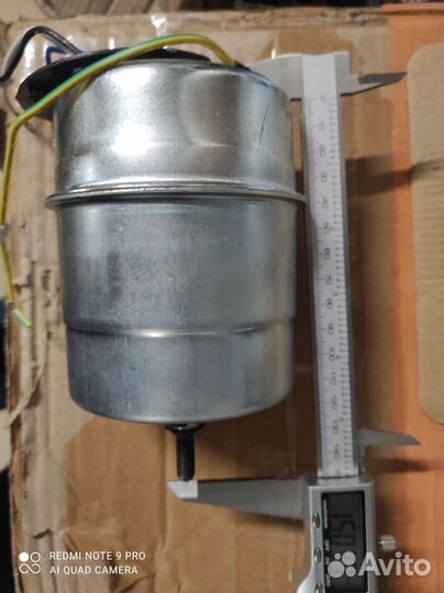 Двигатель для дренажного насоса Вихрь