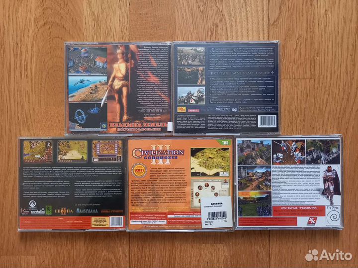 Игры стратегии на пк Civilization, Empire Earth