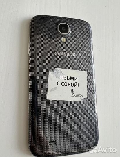 Samsung Galaxy S4 GT-I9500, 2/16 ГБ