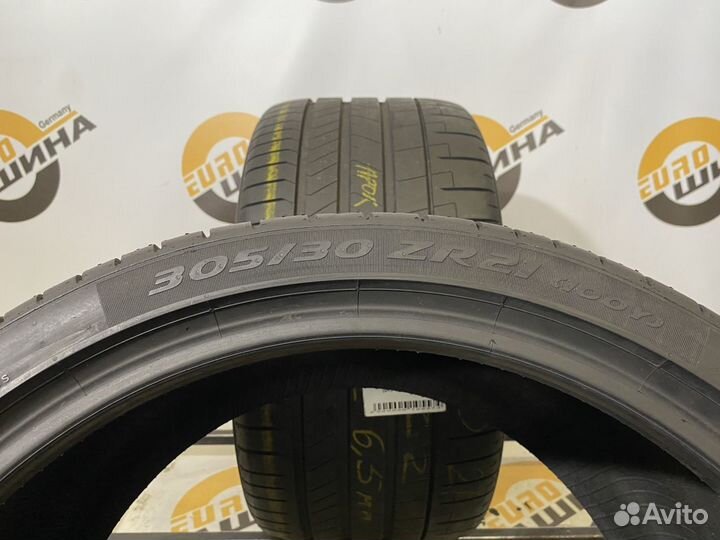 Michelin Latitude Alpin 225/55 R18