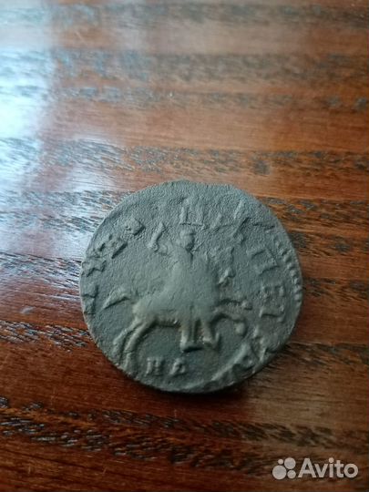 Медные царские монеты