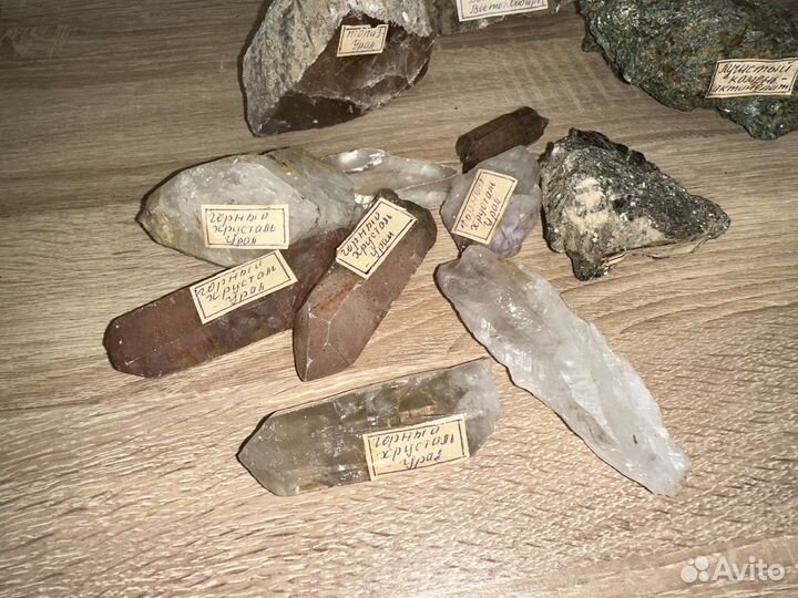 Минералы камни кристаллы геологическая коллекция