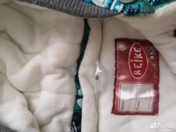 Костюм reike 68