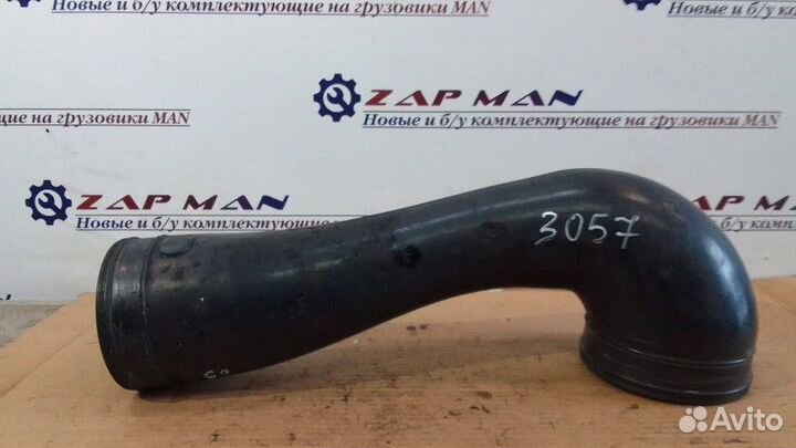 Патрубок воздушного фильтра Man Tga Tgs Tgx