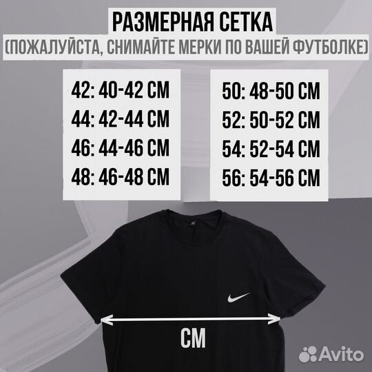 TNF и другие футболки