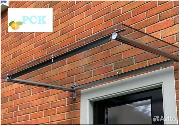 Стеклянный козырек