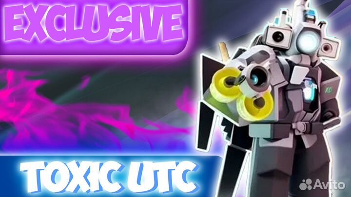 Toxic Upgraded Titan Cameraman