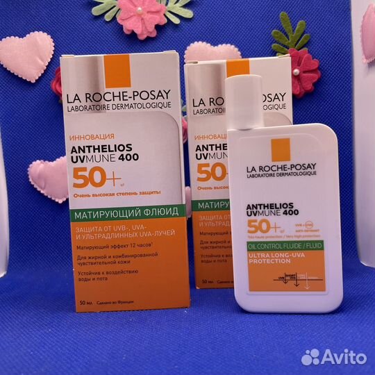 La roche posay anthelios uvmune 400, 50+ spf