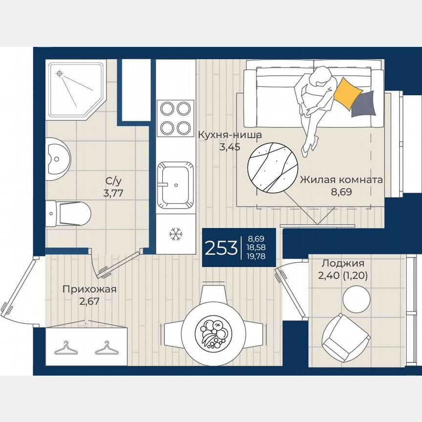 Квартира-студия, 19,8 м², 12/12 эт.