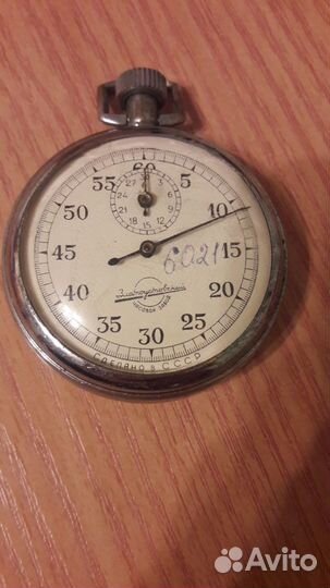 Секундомер СССР. Златоусовский
