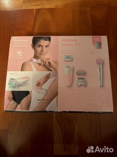 Braun beauty set 5