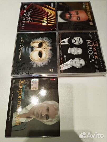 CD диски / оригинал