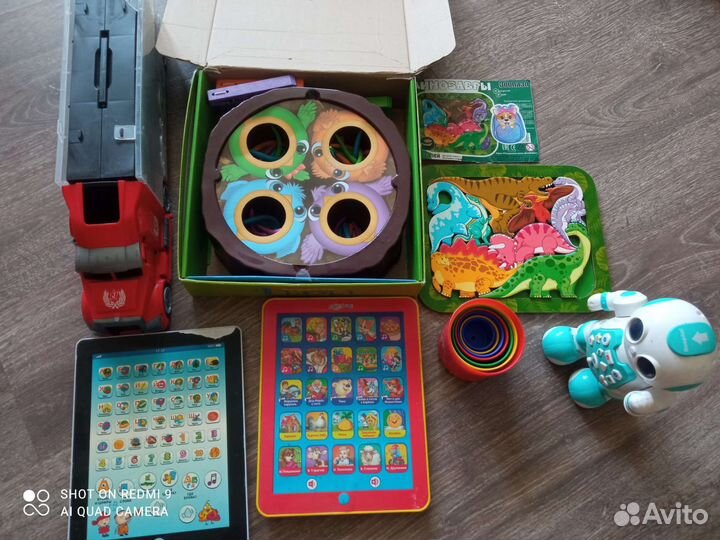 Развивающие игрушки пакетом