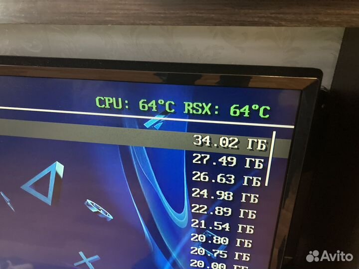 Игровая приставка Sony Playstation 3 