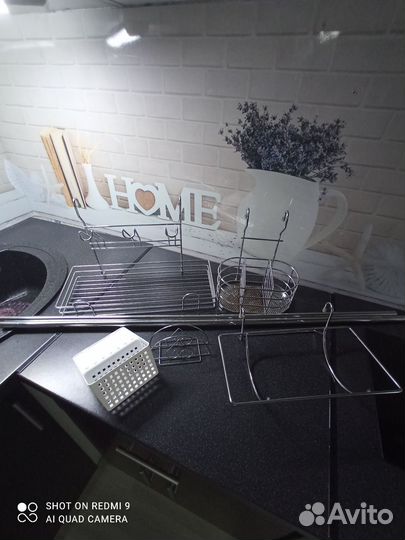 Кухонные принадлежности