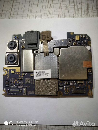 MiPhone -MI play