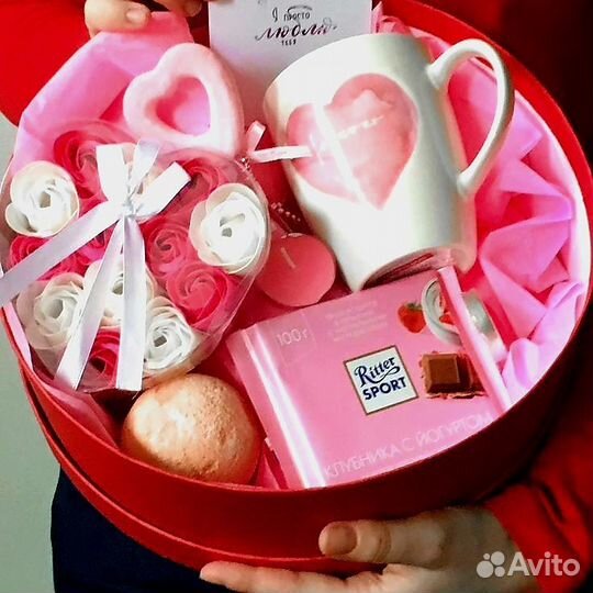 Боксы на 14 февраля