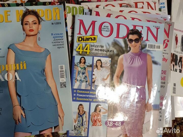 Журналы мод бурда, шитье и крой, диана моден и др