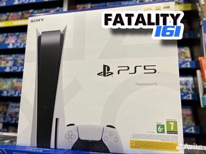 Playstation 5 с дисководом/гарантия/чек