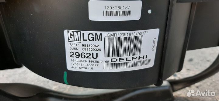 Chevrolet Aveo t300 отопитель