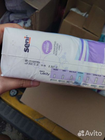 Урологические прокладки