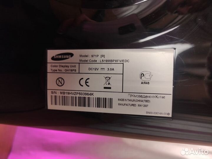 Монитор Samsung Syncmaster 971P 19 дюмов