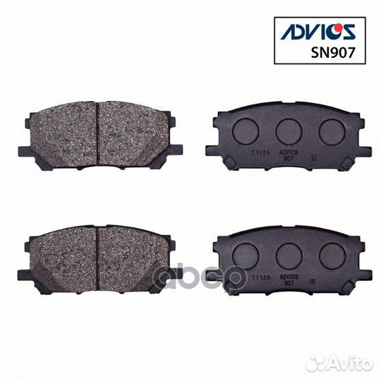 Колодки тормозные toyota harrier/kluger 03- перед