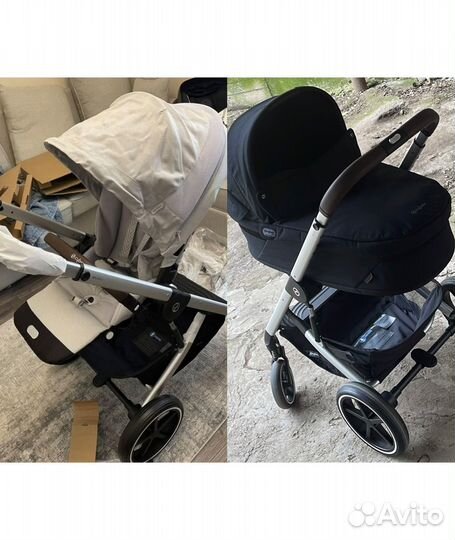 Cybex balios s lux 2023