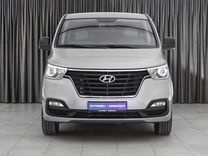 Hyundai Grand Starex 2.5 AT, 2020, 63 968 км, с пробегом, цена 4 834 000 руб.