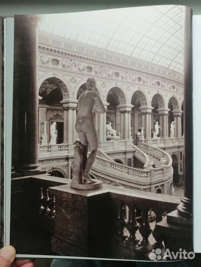 Академия Штиглица