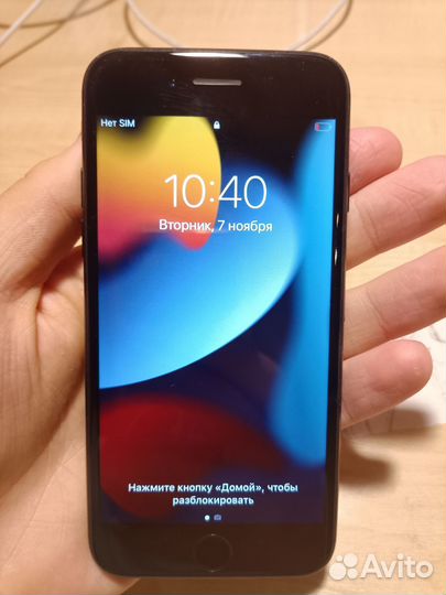 iPhone 7, 32 ГБ