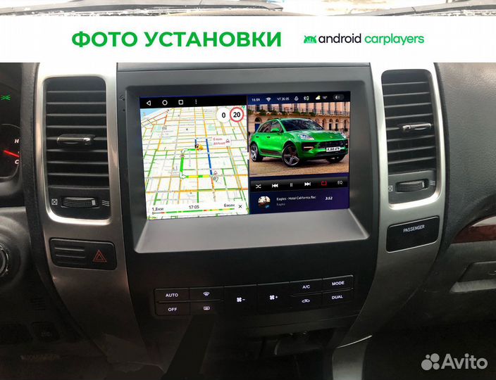 Магнитола android 4.32 GX 470 Prado 120 02-2009