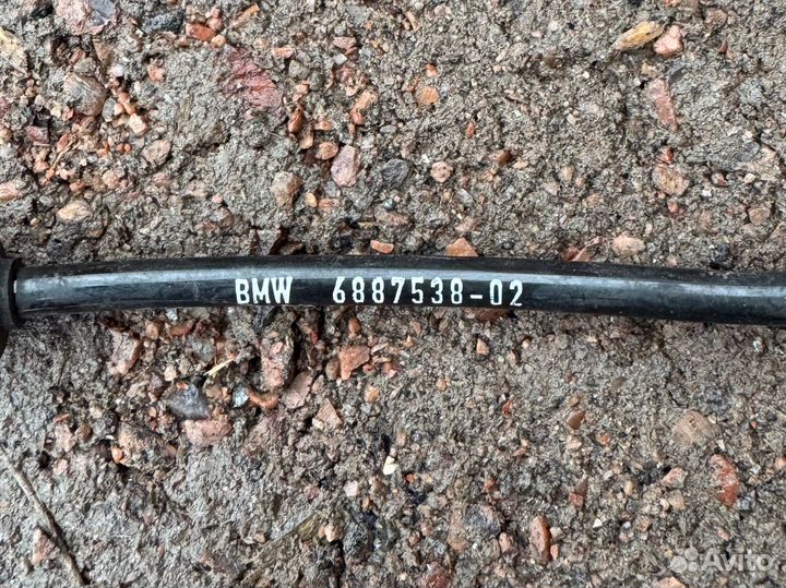 BMW Кабель 37106887538