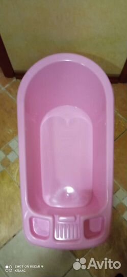 Ванночка для купания