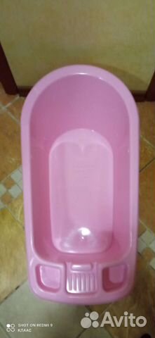 Ванночка для купания