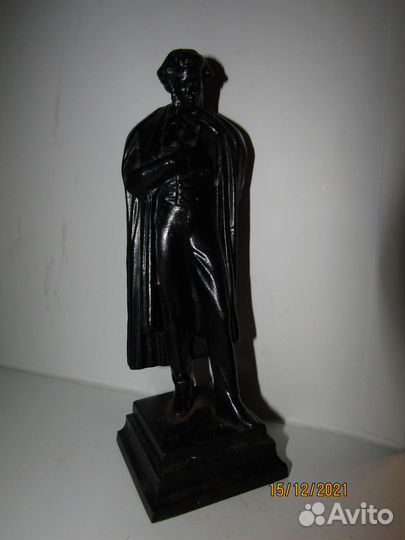 Статуэтки Пушкина Касли и Силумин