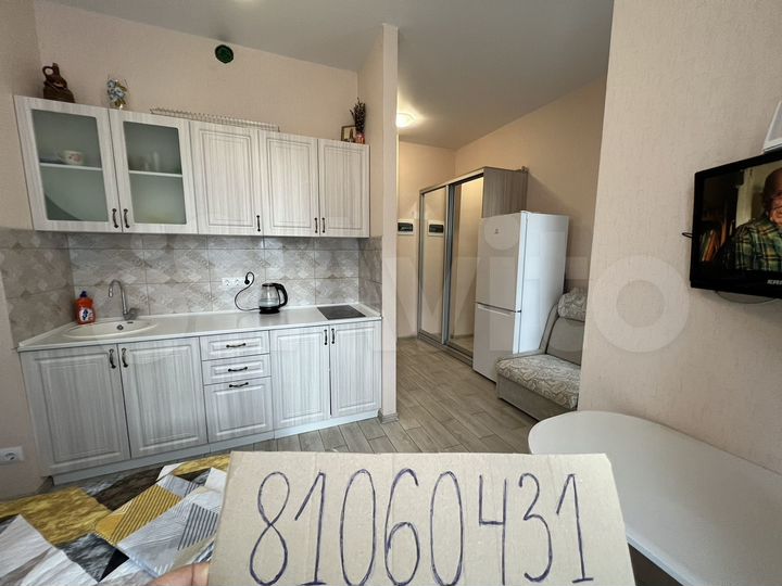 Квартира-студия, 22 м², 2 кровати