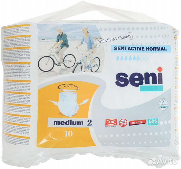 Памперсы-трусы для взрослых Seni Active Normal