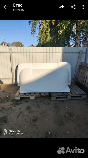 Обтекатель на крышу газель