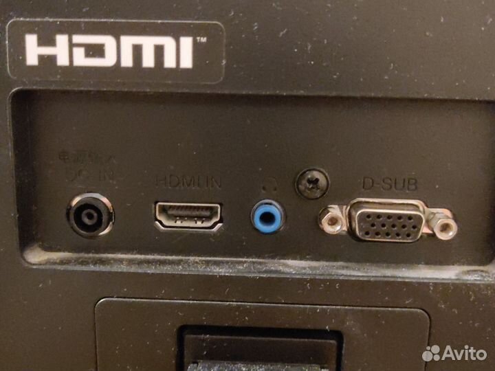 Монитор 24 дюйма