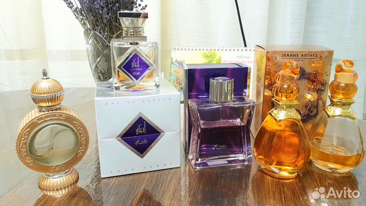 Парфюмерия арабская, Ив Роше