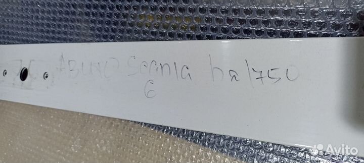 2653981 Дверь правая Scania 6-series P 1750мм высо