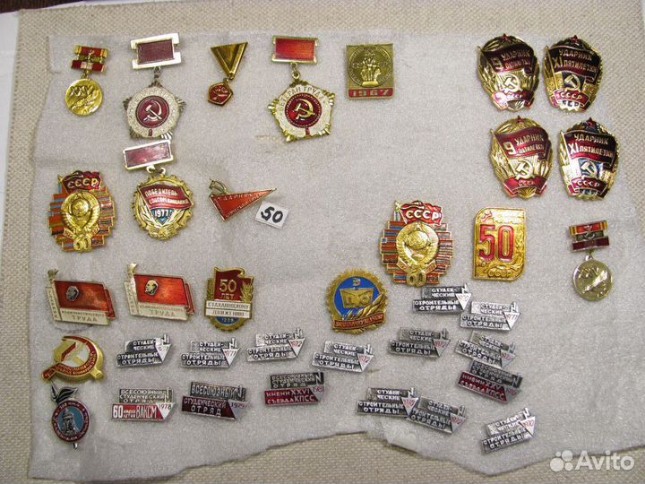 Значки СССР; Вузы Ленинграда,Горный,лиижт