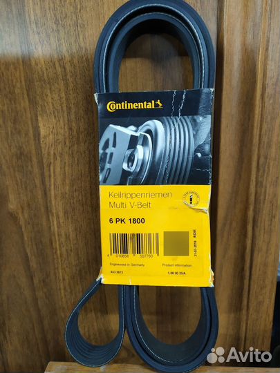 6PK1800 Continental приводной ремень Рено Лагуна 2