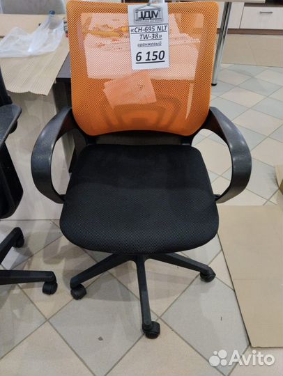 Компьютерное кресло