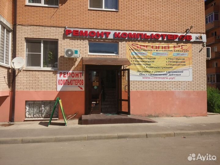 Принтер HP LaserJet P2035