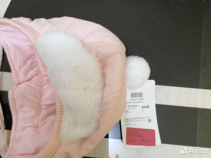 Шапка шлем и зимняя шапка