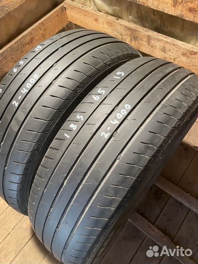 Nexen N'Fera SU4 185/65 R15