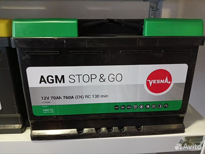Аккумулятор Vesna AGM 70ah