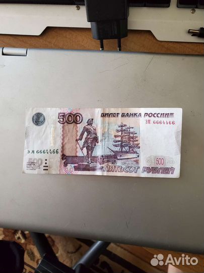 Номер красивый